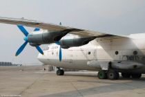 Antonov An-12 ClickAirways-Douchanbe-11fev2008-DSC_0086.jpg